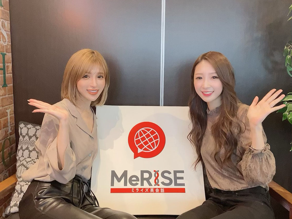短期間で英語力アップを実感！自分に合った学習法を教えてもらったら、今までで一番効果があった！