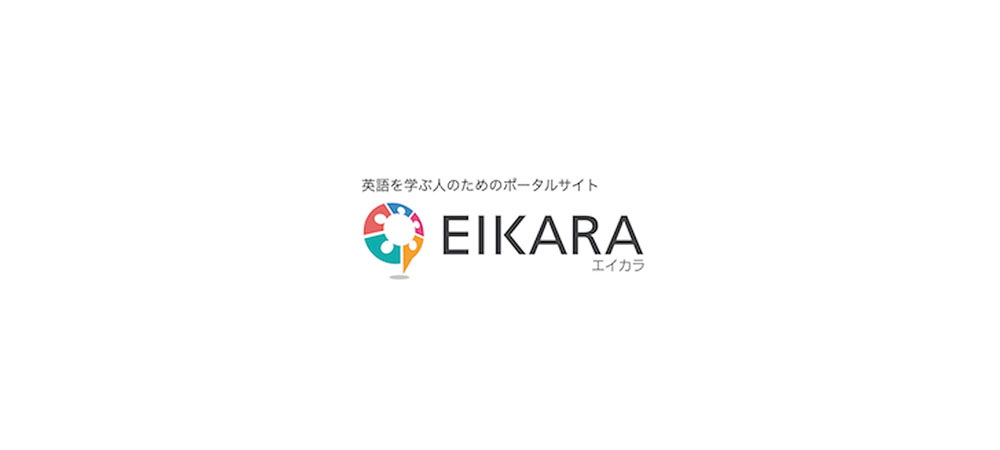 「EIKARA」にて当校が紹介されました