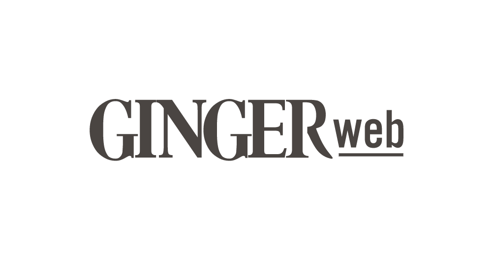 GINGERwebに掲載頂きました(幻冬社 2020年9月28日)