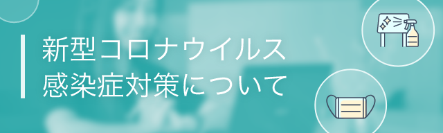 banner-sp.png