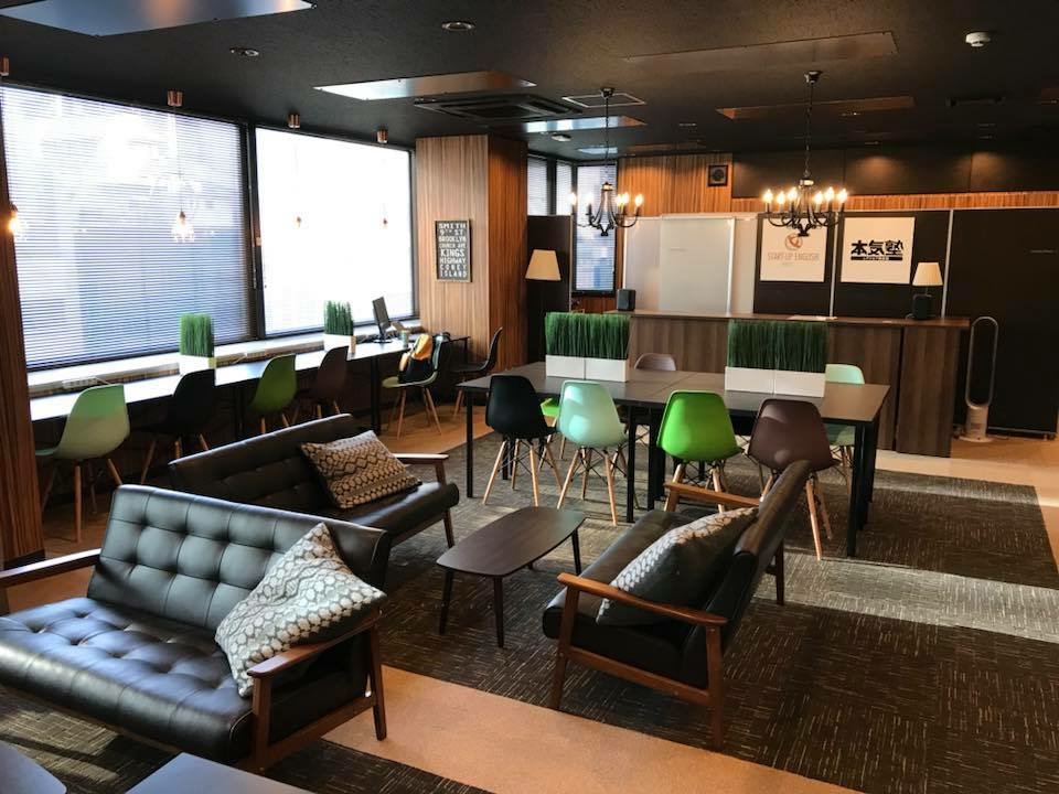 START-UP ENGLISH 渋谷校 移転のお知らせ