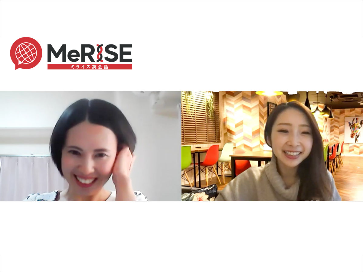 2ヶ月間の英語コーチングで英語上達を実感!目標はオリンピックで英語を使う仕事に携わること!|オンラインインタビュー