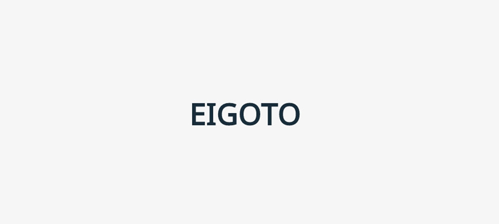 「EIGOTO」にて当校が紹介されました!