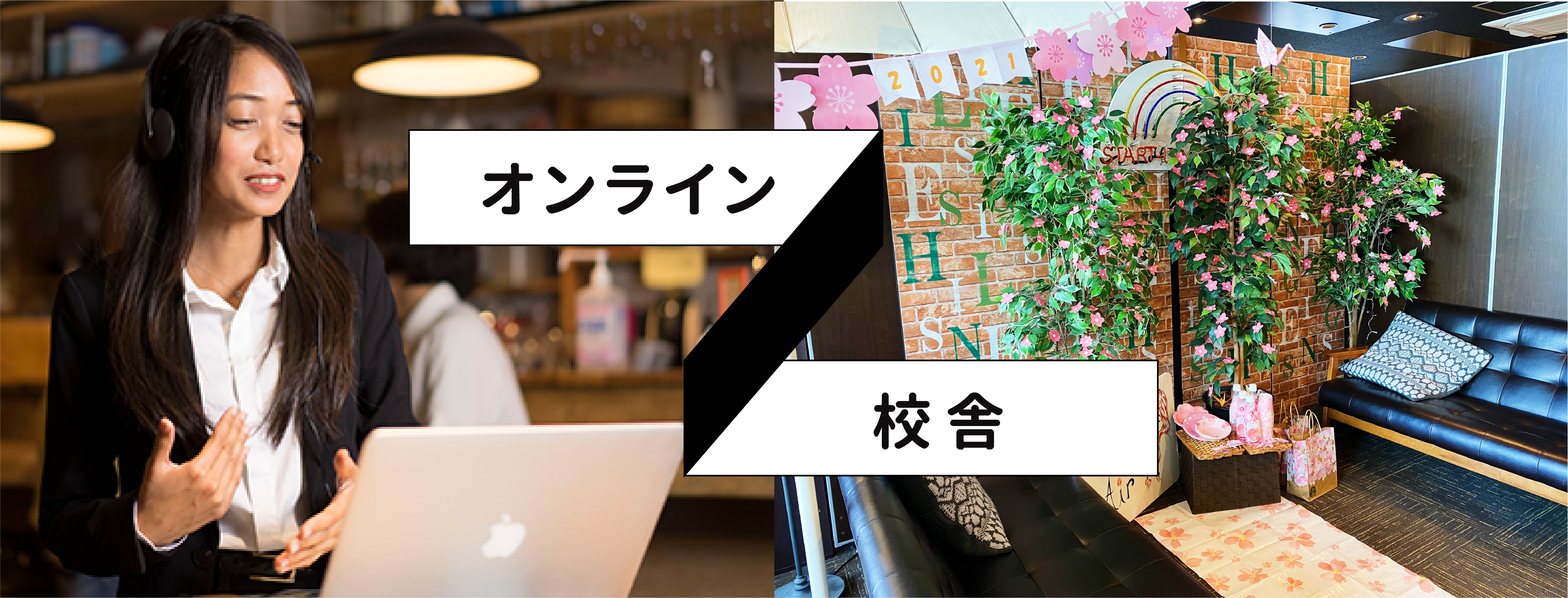 SpringCP