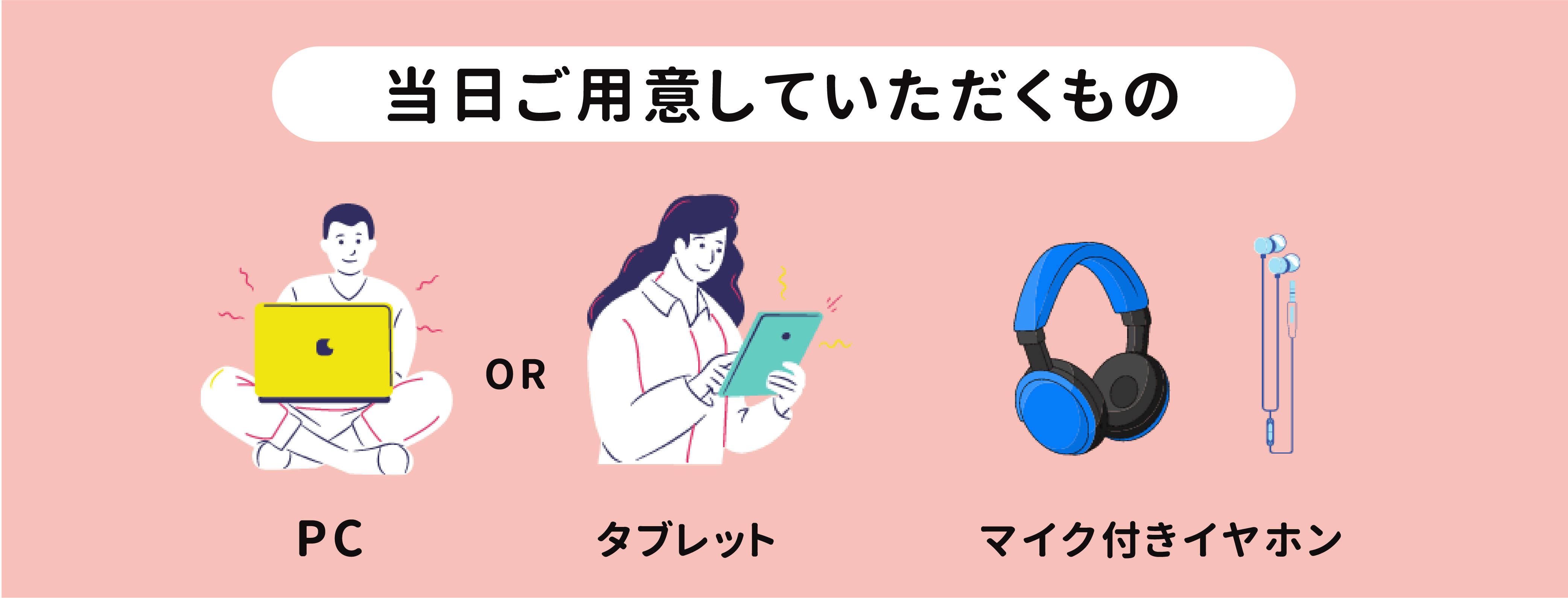 SpringCP